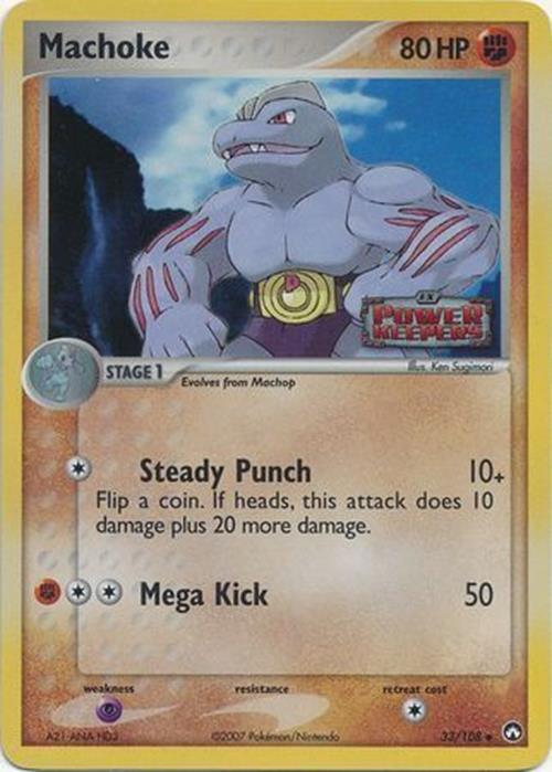 Machoke (33/108) (Stamped) [EX: Power Keepers] | Dragon's Lair Comics and Fantasy Houston TX