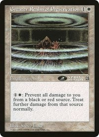 Greater Realm of Preservation (Oversized) [Oversize Cards] | Dragon's Lair Comics and Fantasy Houston TX