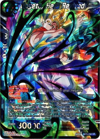 Gogeta, Hero Revived (BT5-038) [Miraculous Revival] | Dragon's Lair Comics and Fantasy Houston TX