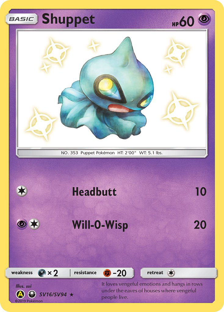 Shuppet (SV16/SV94) [Sun & Moon: Hidden Fates - Shiny Vault] | Dragon's Lair Comics and Fantasy Houston TX