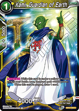 Kami, Guardian of Earth (BT17-100) [Ultimate Squad] | Dragon's Lair Comics and Fantasy Houston TX