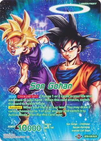 Son Gohan // Father-Son Kamehameha Goku & Gohan Return (BT9-128) [Universal Onslaught] | Dragon's Lair Comics and Fantasy Houston TX