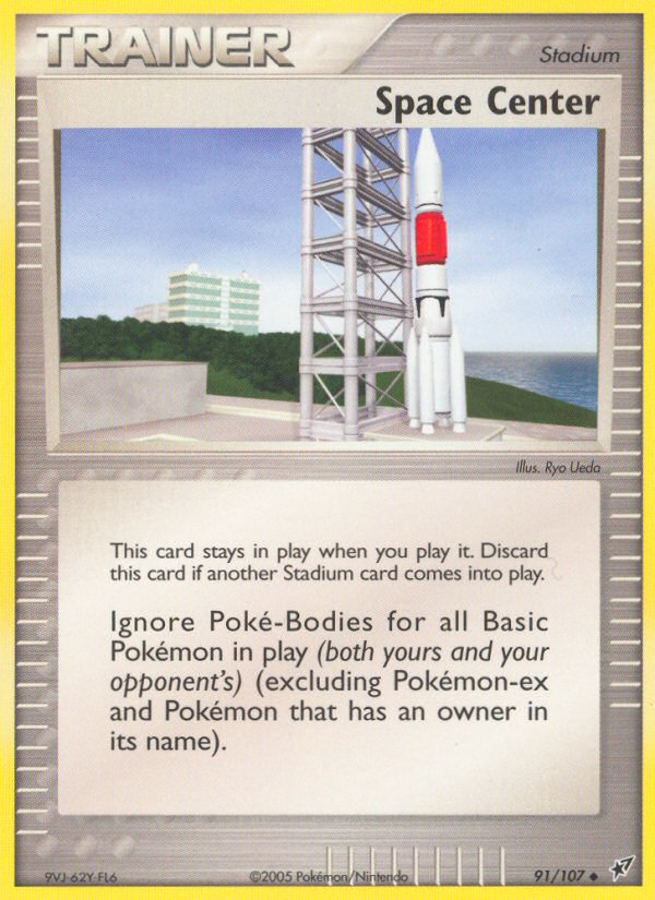 Space Center (91/107) [EX: Deoxys] | Dragon's Lair Comics and Fantasy Houston TX
