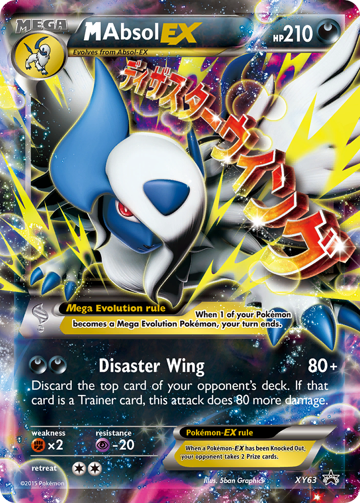 M Absol EX (XY63) [XY: Black Star Promos] | Dragon's Lair Comics and Fantasy Houston TX