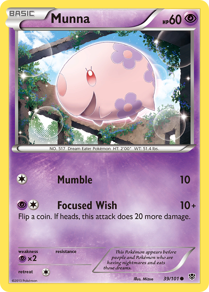 Munna (39/101) [Black & White: Plasma Blast] | Dragon's Lair Comics and Fantasy Houston TX