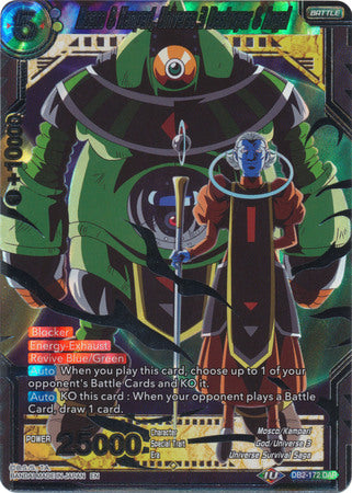 Mosco & Kampari, Universe 3 Destroyer & Angel (DB2-172) [Divine Multiverse] | Dragon's Lair Comics and Fantasy Houston TX
