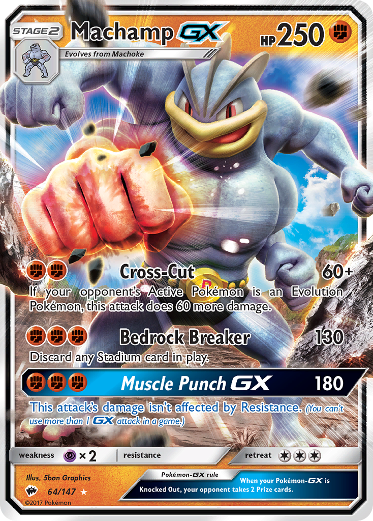 Machamp GX (64/147) [Sun & Moon: Burning Shadows] | Dragon's Lair Comics and Fantasy Houston TX