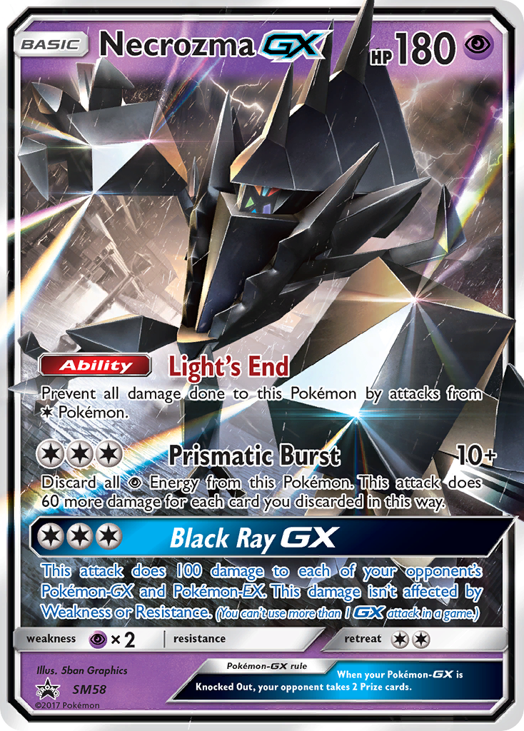 Necrozma GX (SM58) [Sun & Moon: Black Star Promos] | Dragon's Lair Comics and Fantasy Houston TX