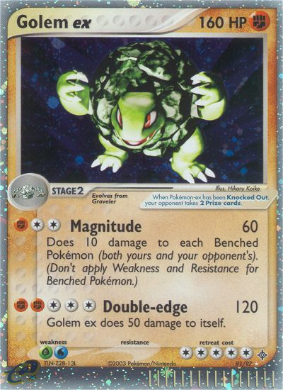 Golem ex (91/97) [EX: Dragon] | Dragon's Lair Comics and Fantasy Houston TX