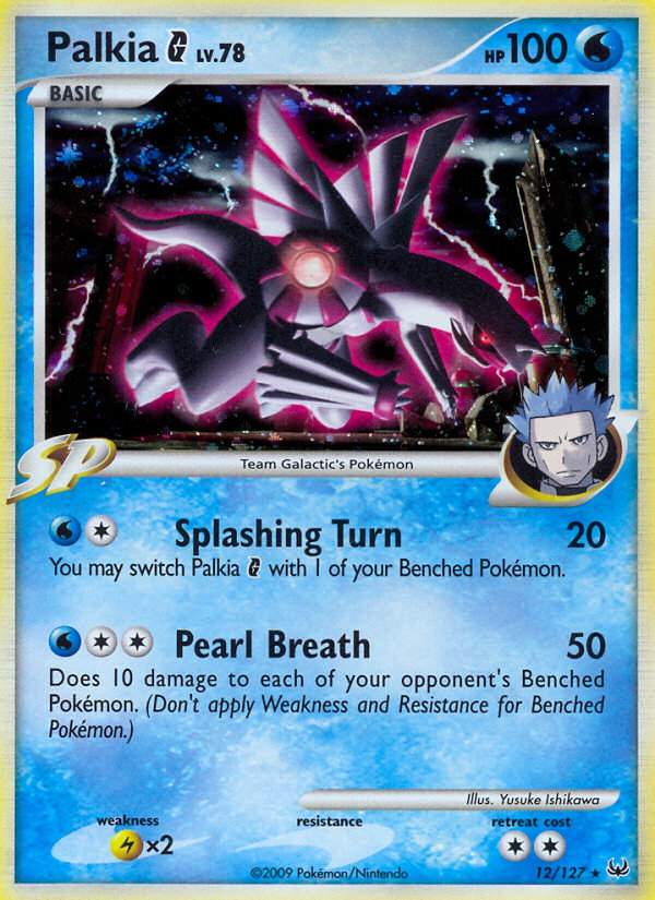 Palkia G (12/127) [Platinum: Base Set] | Dragon's Lair Comics and Fantasy Houston TX