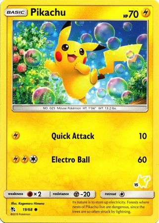Pikachu (19/68) (Pikachu Stamp #15) [Battle Academy 2020] | Dragon's Lair Comics and Fantasy Houston TX