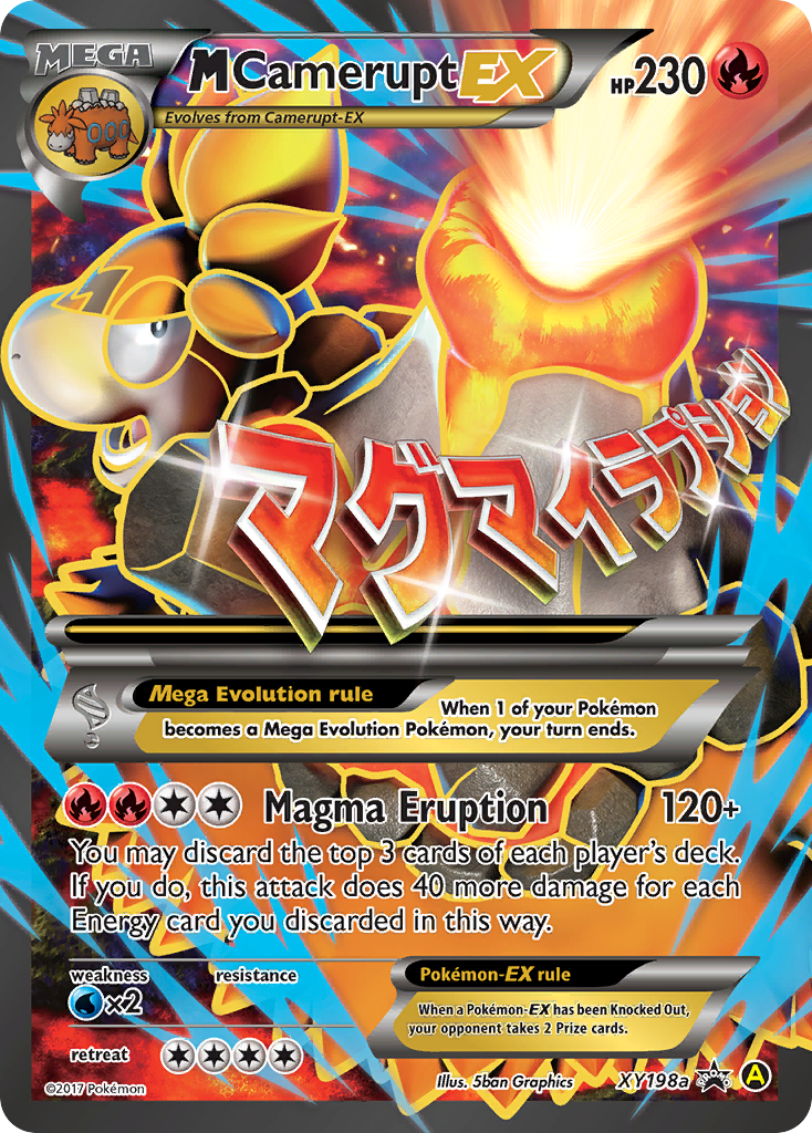 M Camerupt EX (XY198a) [XY: Black Star Promos] | Dragon's Lair Comics and Fantasy Houston TX