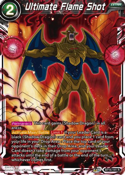 Ultimate Flame Shot (BT15-141) [Saiyan Showdown] | Dragon's Lair Comics and Fantasy Houston TX