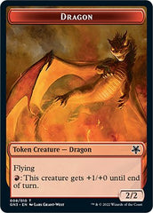 Dragon // Elf Warrior Double-Sided Token [Game Night: Free-for-All Tokens] | Dragon's Lair Comics and Fantasy Houston TX