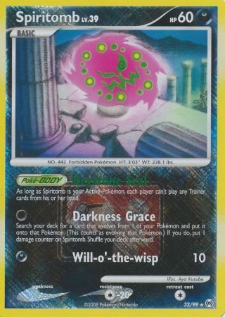 Spiritomb (32/99) (League Promo) [Platinum: Arceus] | Dragon's Lair Comics and Fantasy Houston TX