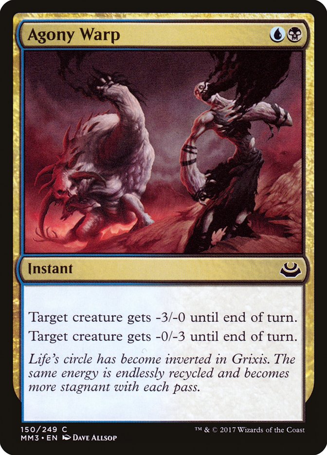 Agony Warp [Modern Masters 2017] | Dragon's Lair Comics and Fantasy Houston TX