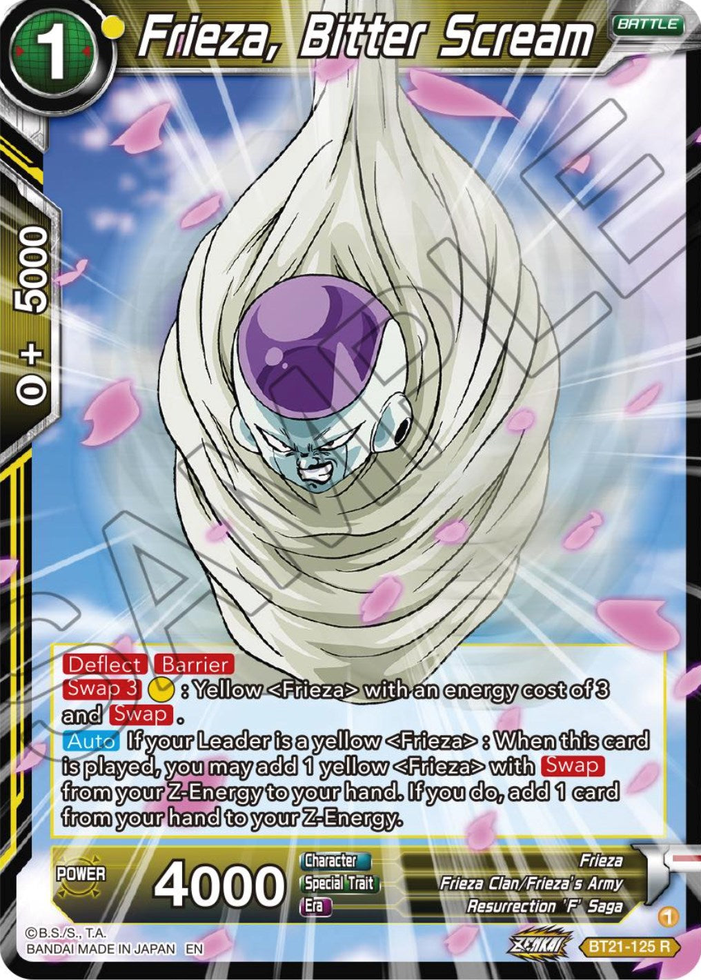 Frieza, Bitter Scream (BT21-125) [Wild Resurgence] | Dragon's Lair Comics and Fantasy Houston TX