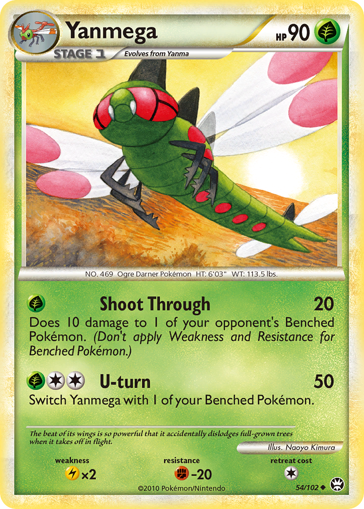 Yanmega (54/102) [HeartGold & SoulSilver: Triumphant] | Dragon's Lair Comics and Fantasy Houston TX