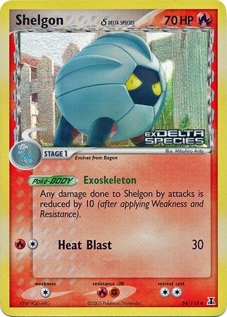 Shelgon (54/113) (Delta Species) (Stamped) [EX: Delta Species] | Dragon's Lair Comics and Fantasy Houston TX
