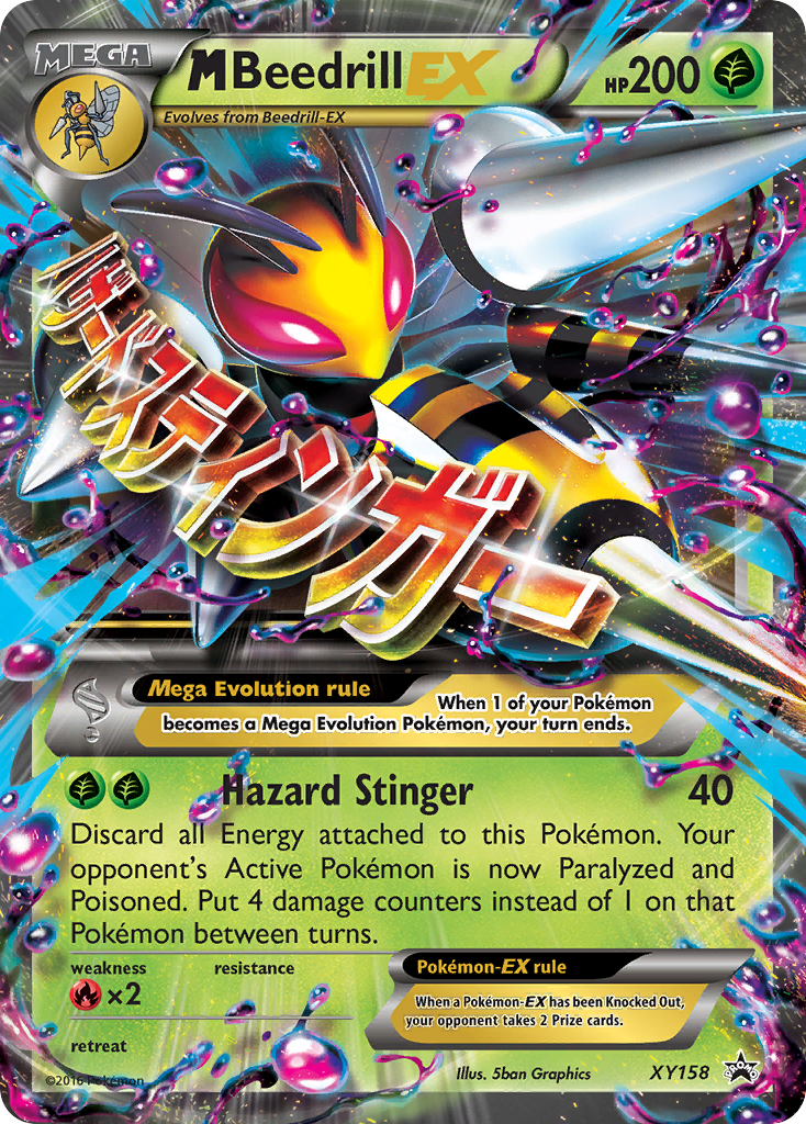 M Beedrill EX (XY158) [XY: Black Star Promos] | Dragon's Lair Comics and Fantasy Houston TX