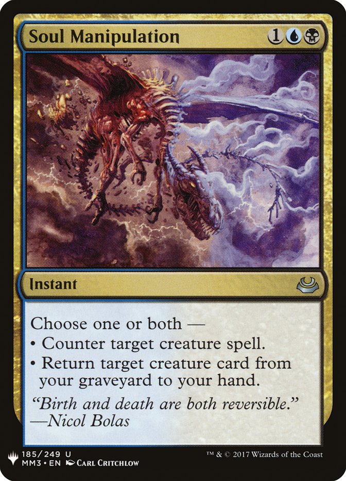 Soul Manipulation [Mystery Booster] | Dragon's Lair Comics and Fantasy Houston TX