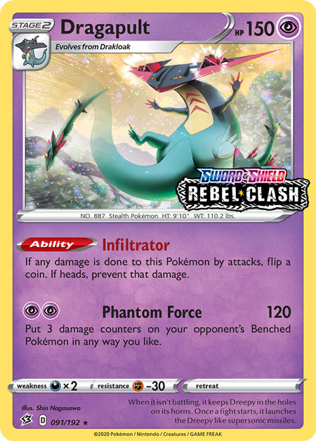 Dragapult (091/192) (Rebel Clash Stamped) [Sword & Shield: Black Star Promos] | Dragon's Lair Comics and Fantasy Houston TX