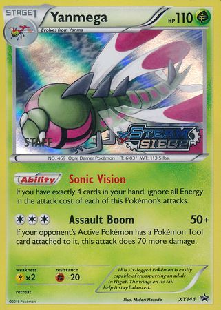 Yanmega (XY144) (Staff) [XY: Black Star Promos] | Dragon's Lair Comics and Fantasy Houston TX