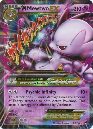 M Mewtwo EX (64/162) (Jumbo Card) [XY: BREAKthrough] | Dragon's Lair Comics and Fantasy Houston TX