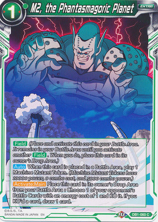 M2, the Phantasmagoric Planet (DB1-060) [Dragon Brawl] | Dragon's Lair Comics and Fantasy Houston TX