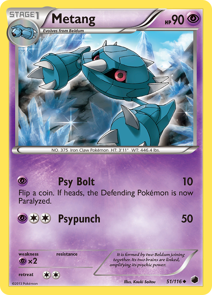 Metang (51/116) [Black & White: Plasma Freeze] | Dragon's Lair Comics and Fantasy Houston TX