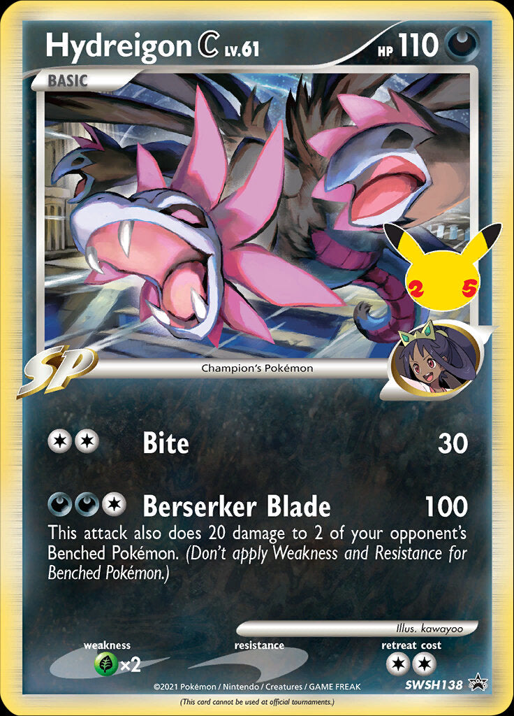 Hydreigon C (SWSH138) (Celebrations) [Sword & Shield: Black Star Promos] | Dragon's Lair Comics and Fantasy Houston TX