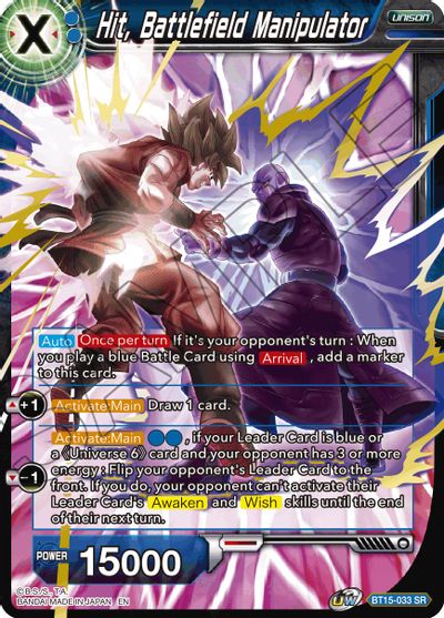 Hit, Battlefield Manipulator (BT15-033) [Saiyan Showdown] | Dragon's Lair Comics and Fantasy Houston TX