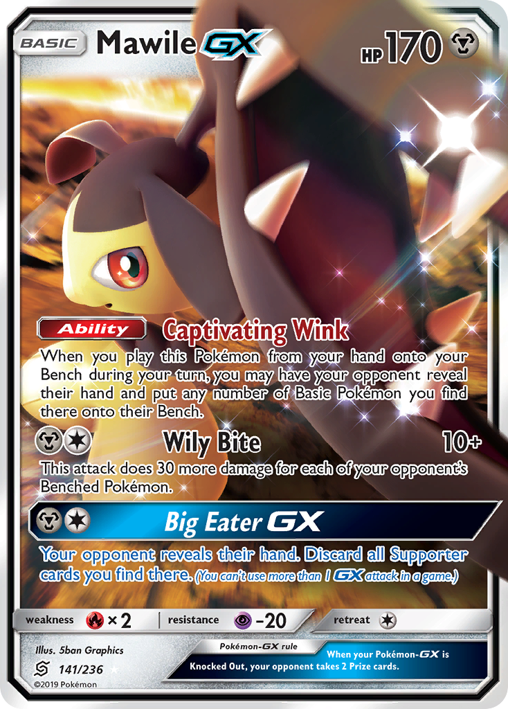 Mawile GX (141/236) [Sun & Moon: Unified Minds] | Dragon's Lair Comics and Fantasy Houston TX