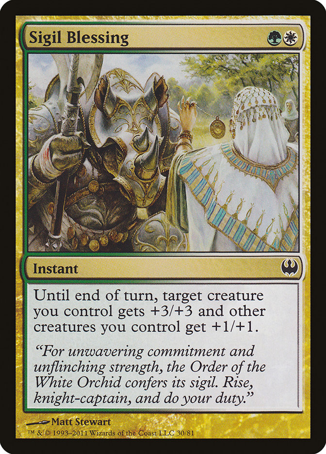 Sigil Blessing [Duel Decks: Knights vs. Dragons] | Dragon's Lair Comics and Fantasy Houston TX