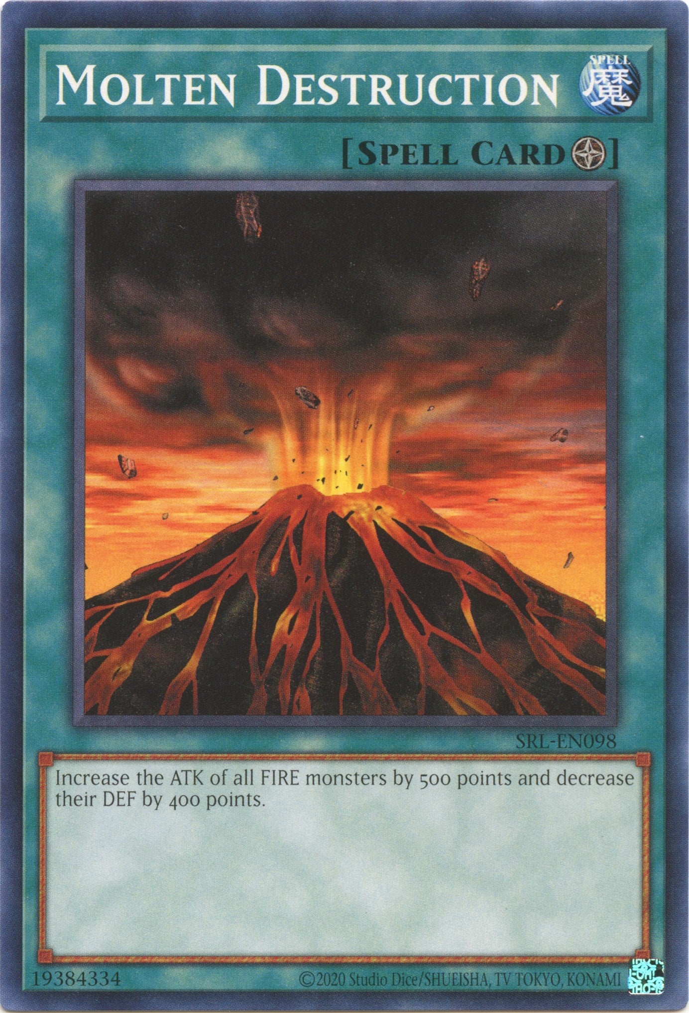 Molten Destruction (25th Anniversary) [SRL-EN098] Common | Dragon's Lair Comics and Fantasy Houston TX