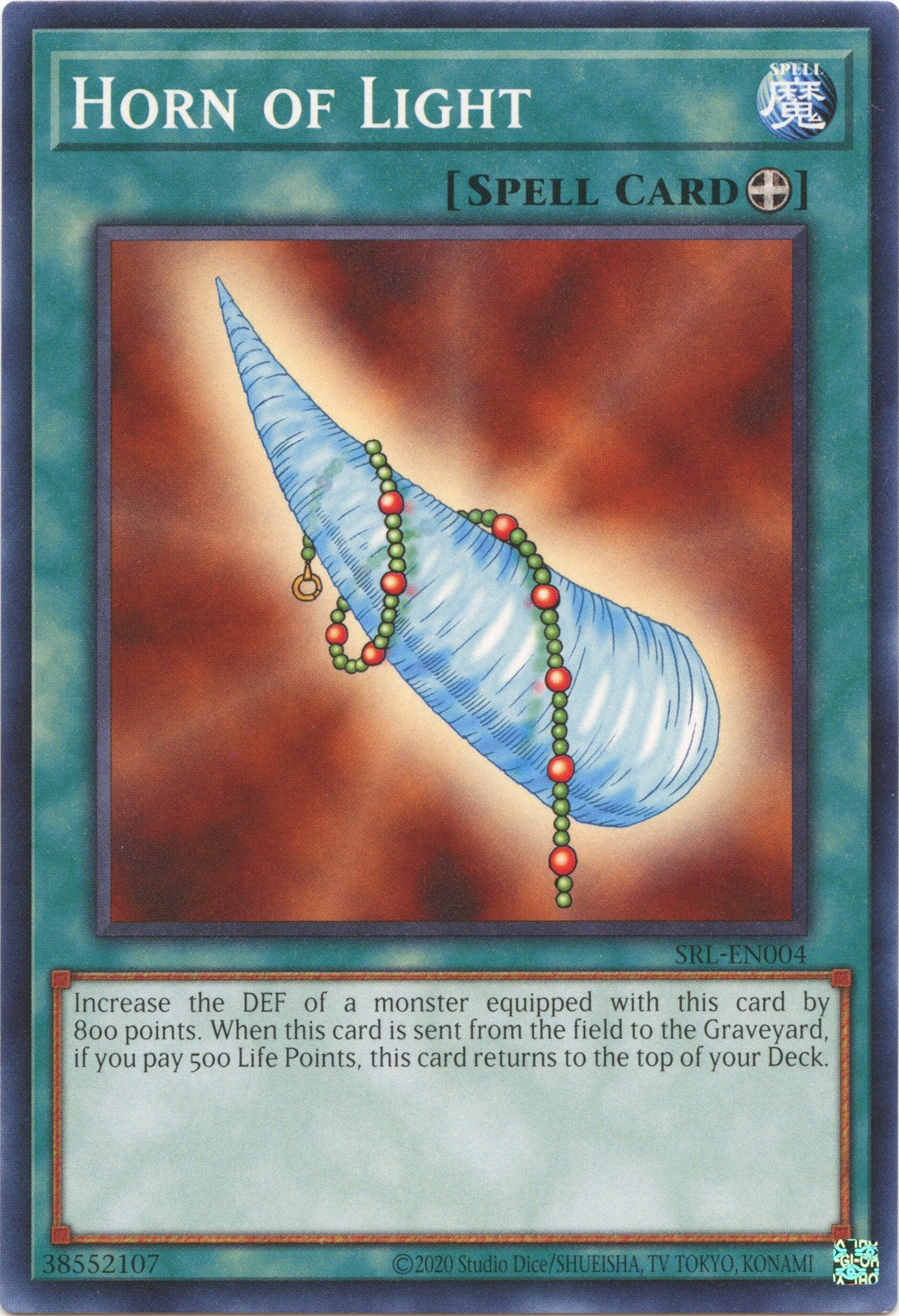 Horn of Light (25th Anniversary) [SRL-EN004] Common | Dragon's Lair Comics and Fantasy Houston TX