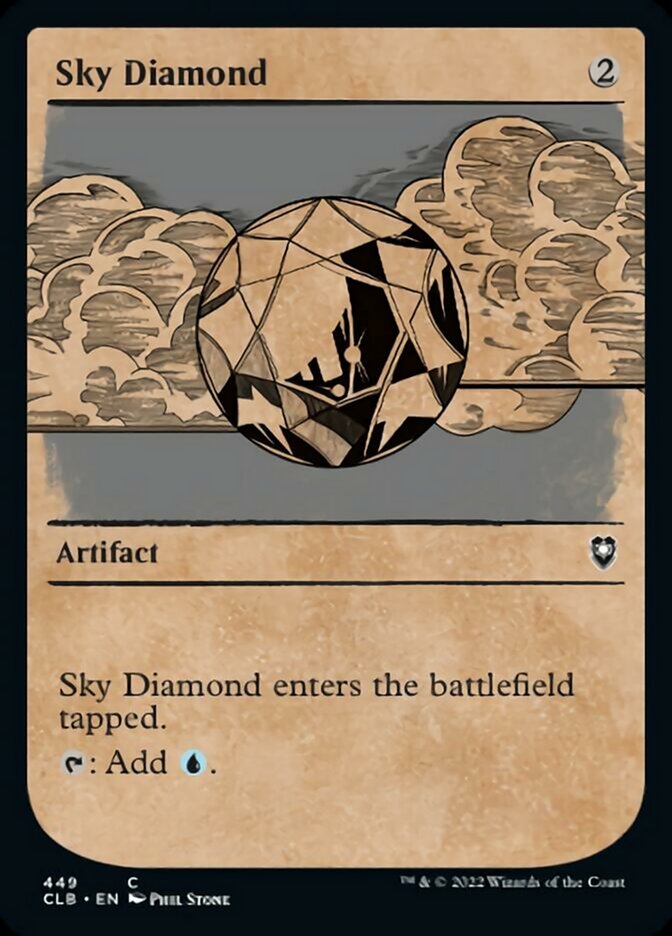 Sky Diamond (Showcase) [Commander Legends: Battle for Baldur's Gate] | Dragon's Lair Comics and Fantasy Houston TX