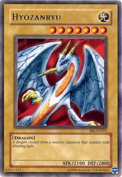 Hyozanryu [SRL-EN075] Rare | Dragon's Lair Comics and Fantasy Houston TX