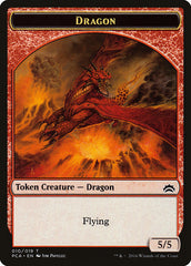 Dragon // Saproling Double-Sided Token [Planechase Anthology Tokens] | Dragon's Lair Comics and Fantasy Houston TX