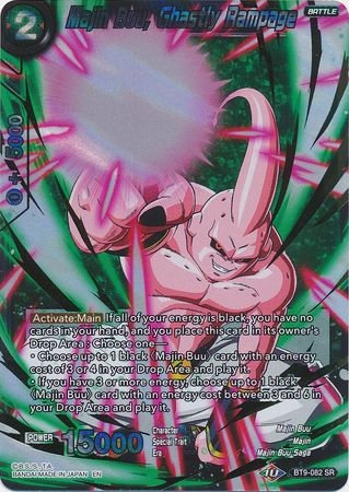 Majin Buu, Ghastly Rampage (BT9-082) [Universal Onslaught] | Dragon's Lair Comics and Fantasy Houston TX