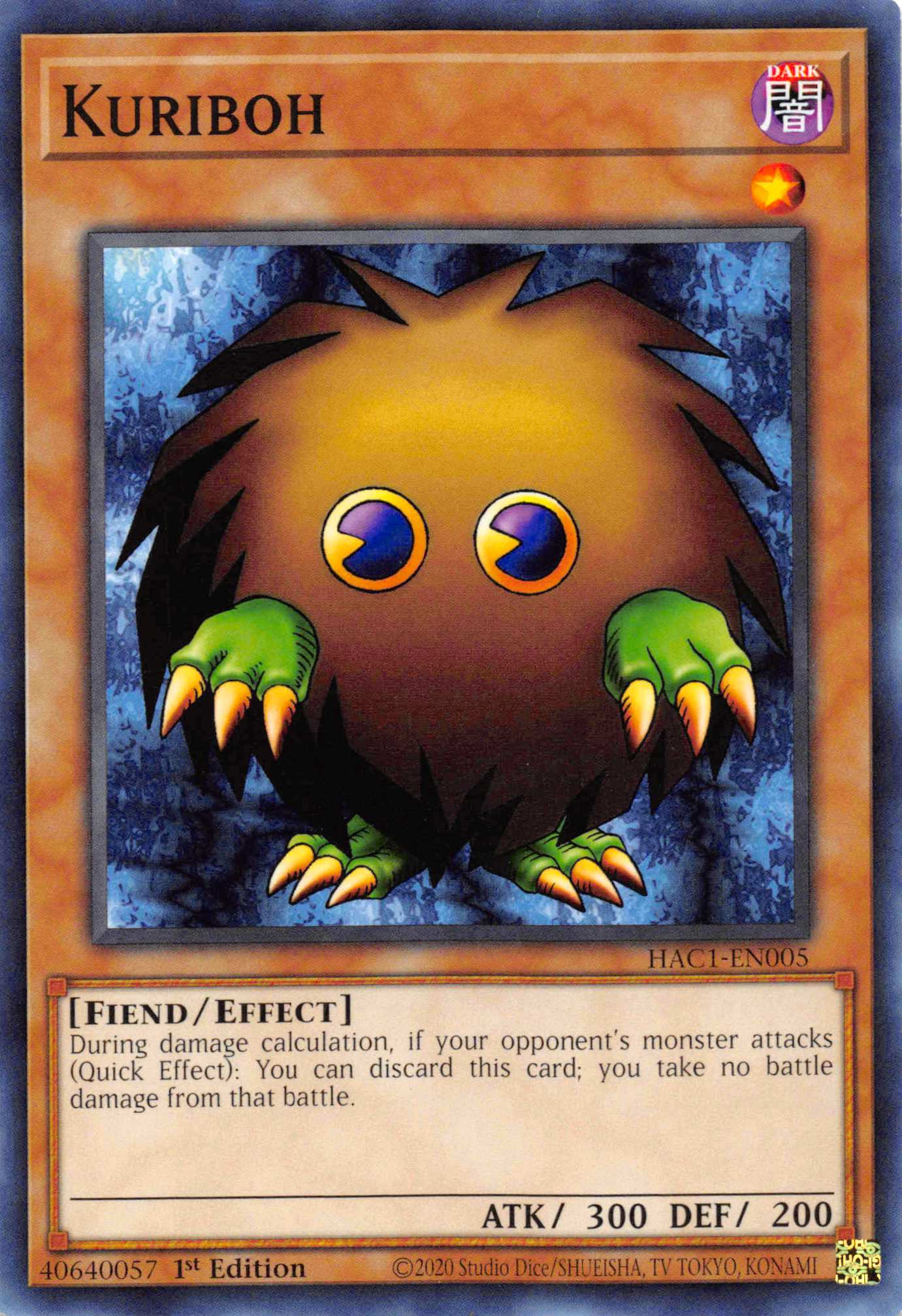 Kuriboh [HAC1-EN005] Common | Dragon's Lair Comics and Fantasy Houston TX