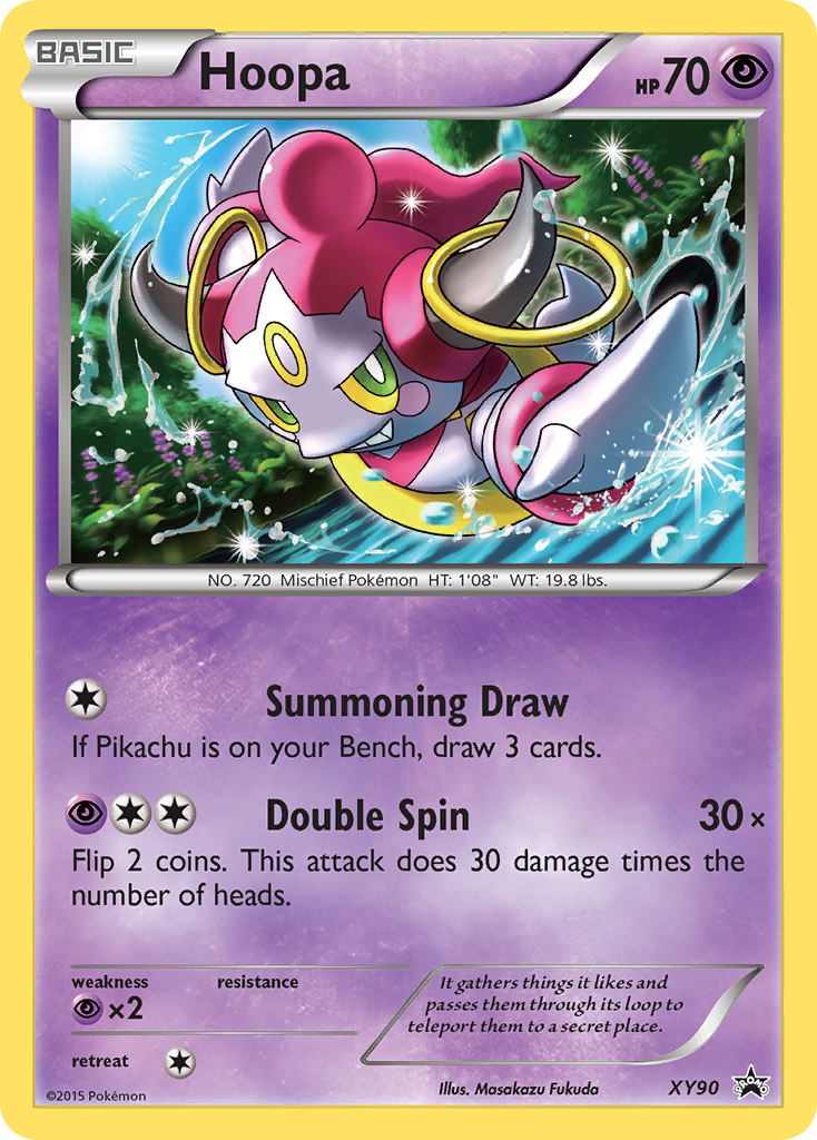 Hoopa (XY90) (Collector Chest) [XY: Black Star Promos] | Dragon's Lair Comics and Fantasy Houston TX