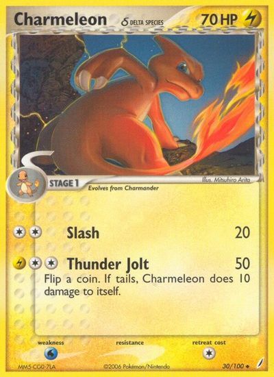 Charmeleon Delta Species | Dragon's Lair Comics and Fantasy Houston TX