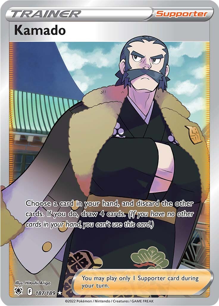 Kamado (187/189) [Sword & Shield: Astral Radiance] | Dragon's Lair Comics and Fantasy Houston TX