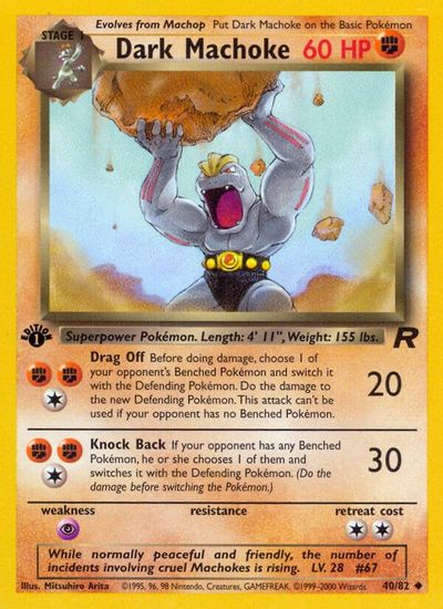 Dark Machoke | Odin's Place