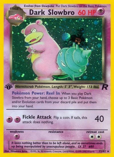 Dark Slowbro | Dragon's Lair Comics and Fantasy Houston TX