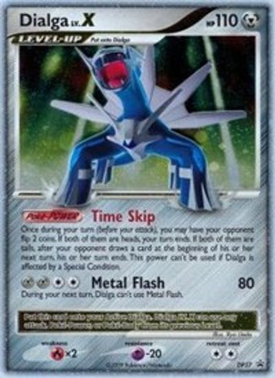 Dialga lv.x | Odin's Place