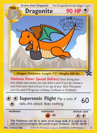 Dragonite Movie | Dragon's Lair Comics and Fantasy Houston TX