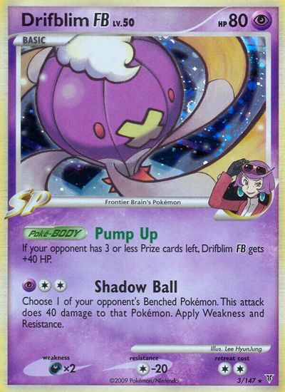 Drifblim FB | Odin's Place