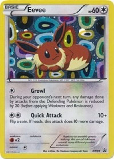 eevee | Odin's Place